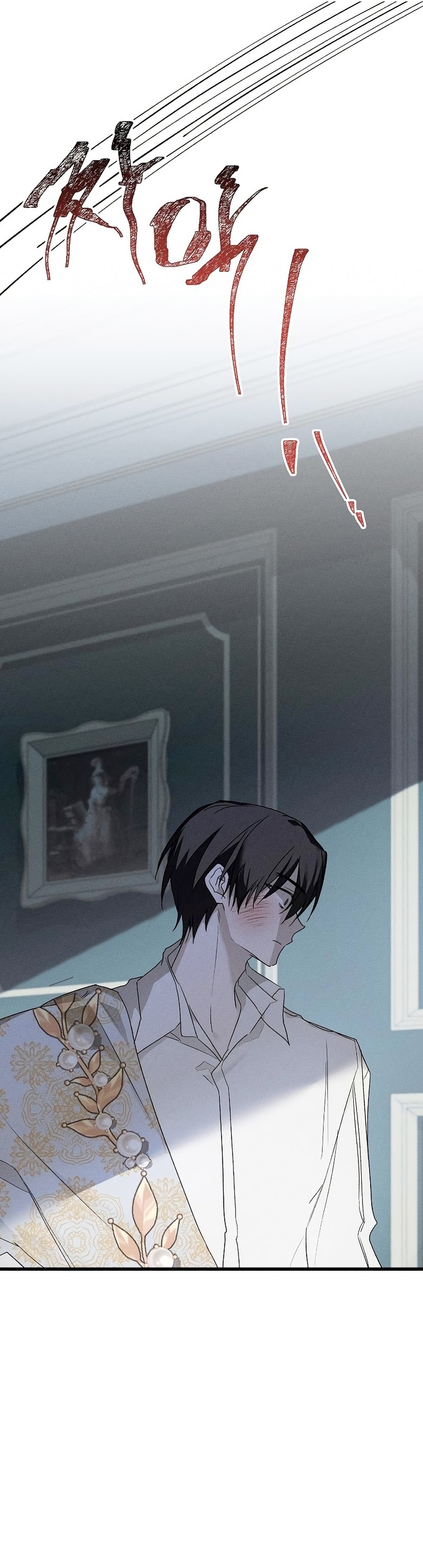 Mi marido, que me odiaba, perdió la memoria Capítulo 9 - Página 23