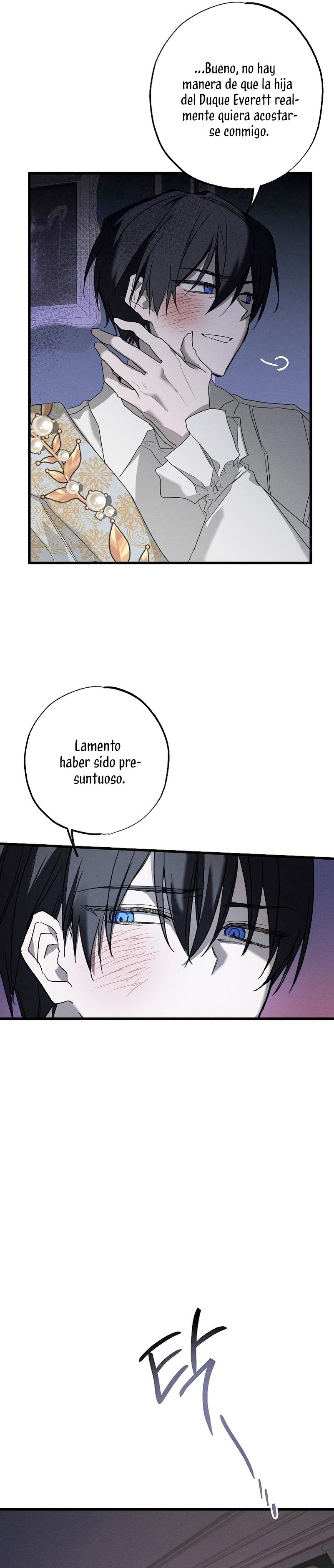 Mi marido, que me odiaba, perdió la memoria Capítulo 9 - Página 25