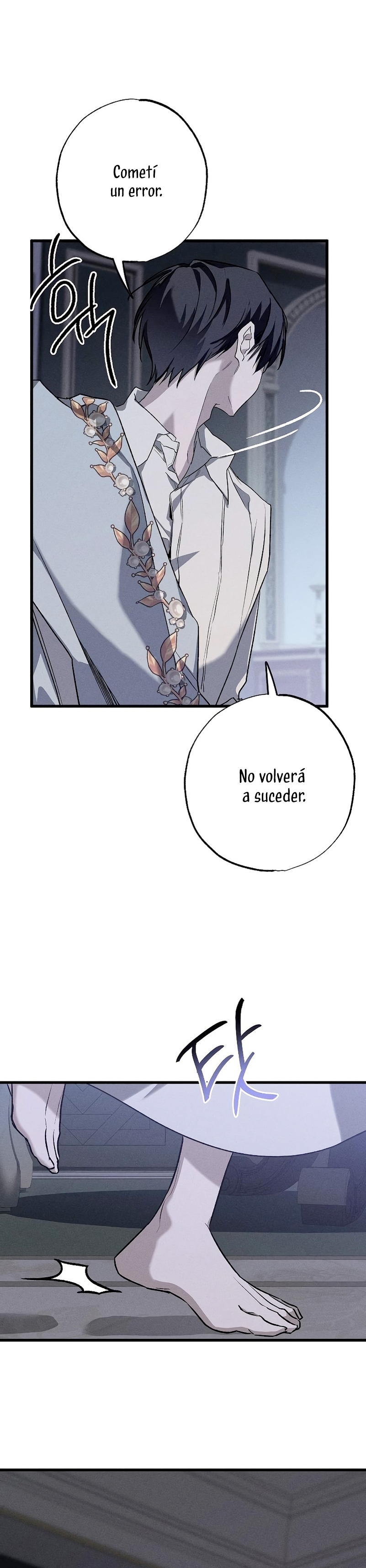 Mi marido, que me odiaba, perdió la memoria Capítulo 9 - Página 7