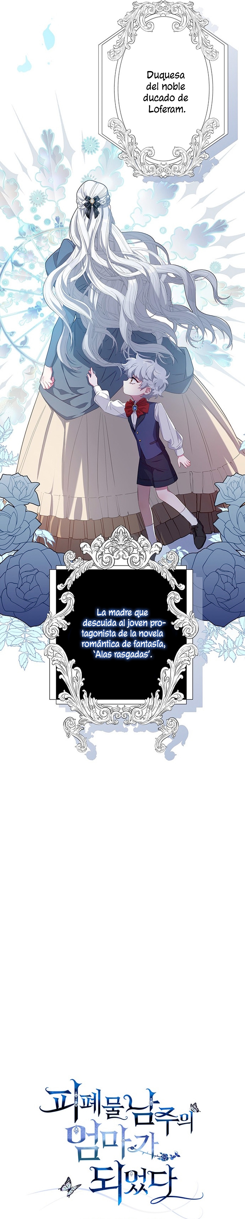 Me convertí en la madre de un sanguinario protagonista masculino Capítulo 1 - Página 18