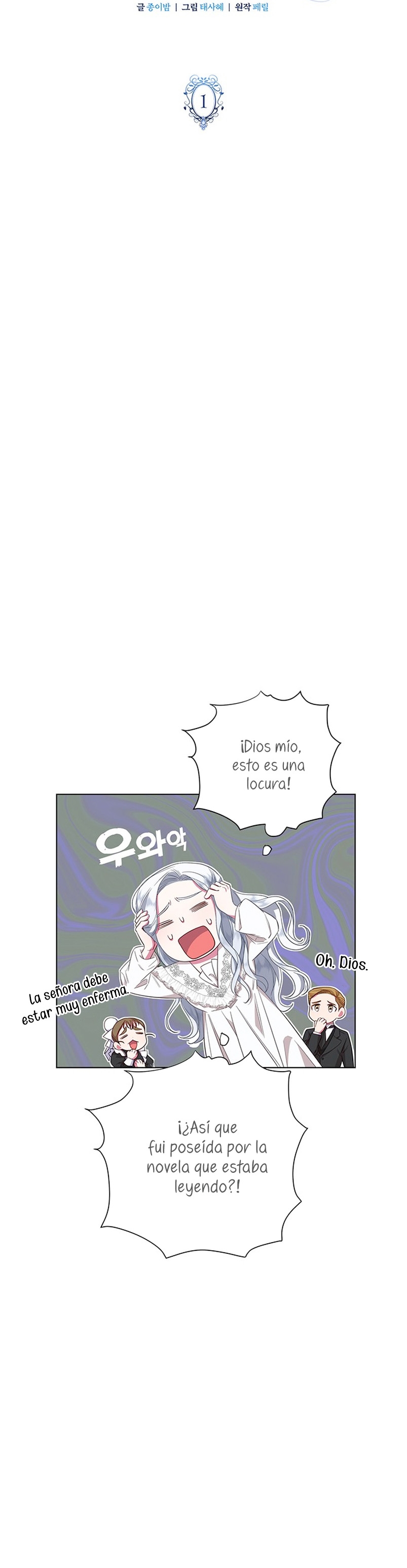 Me convertí en la madre de un sanguinario protagonista masculino Capítulo 1 - Página 19