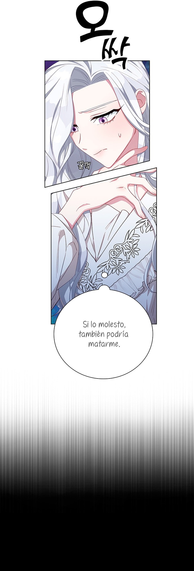 Me convertí en la madre de un sanguinario protagonista masculino Capítulo 1 - Página 23