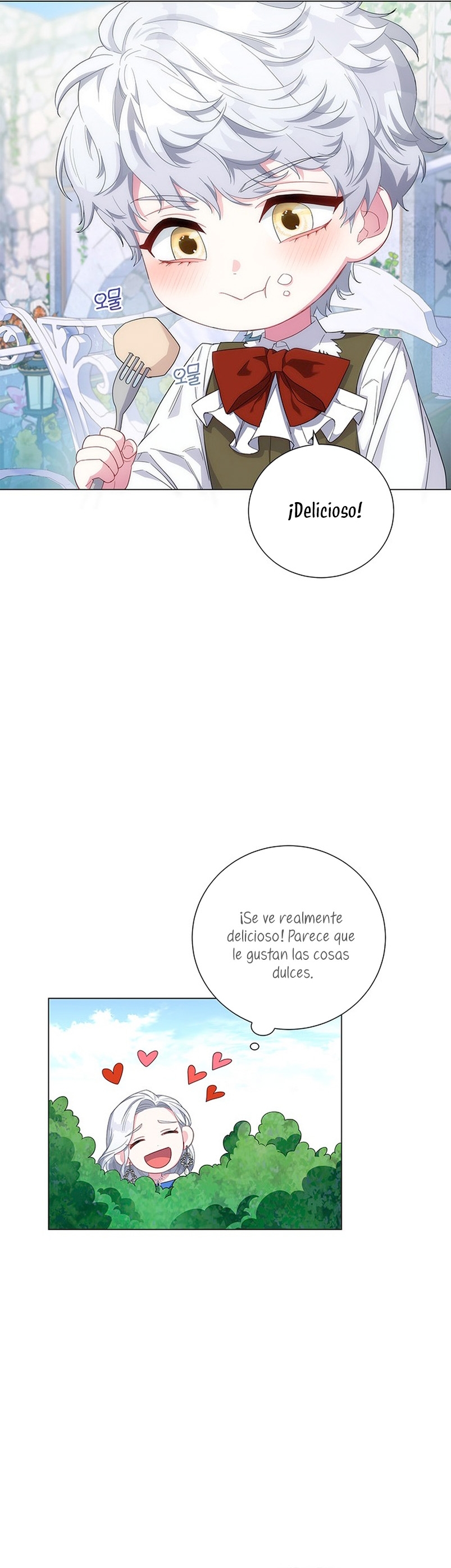 Me convertí en la madre de un sanguinario protagonista masculino Capítulo 1 - Página 46