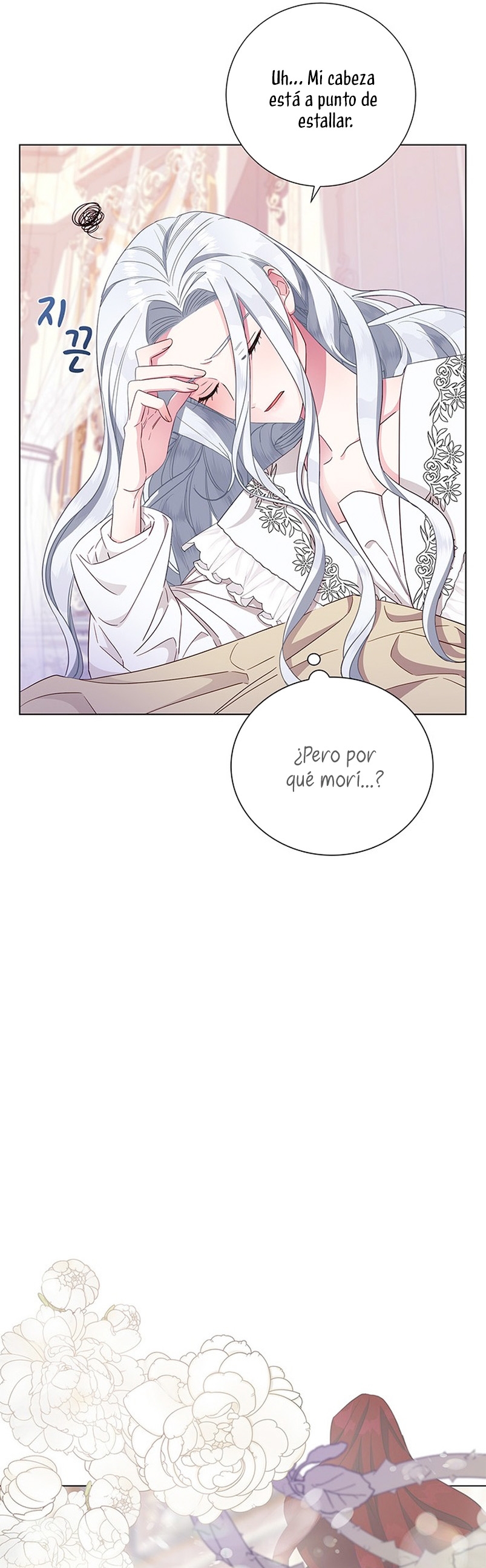 Me convertí en la madre de un sanguinario protagonista masculino Capítulo 1 - Página 6