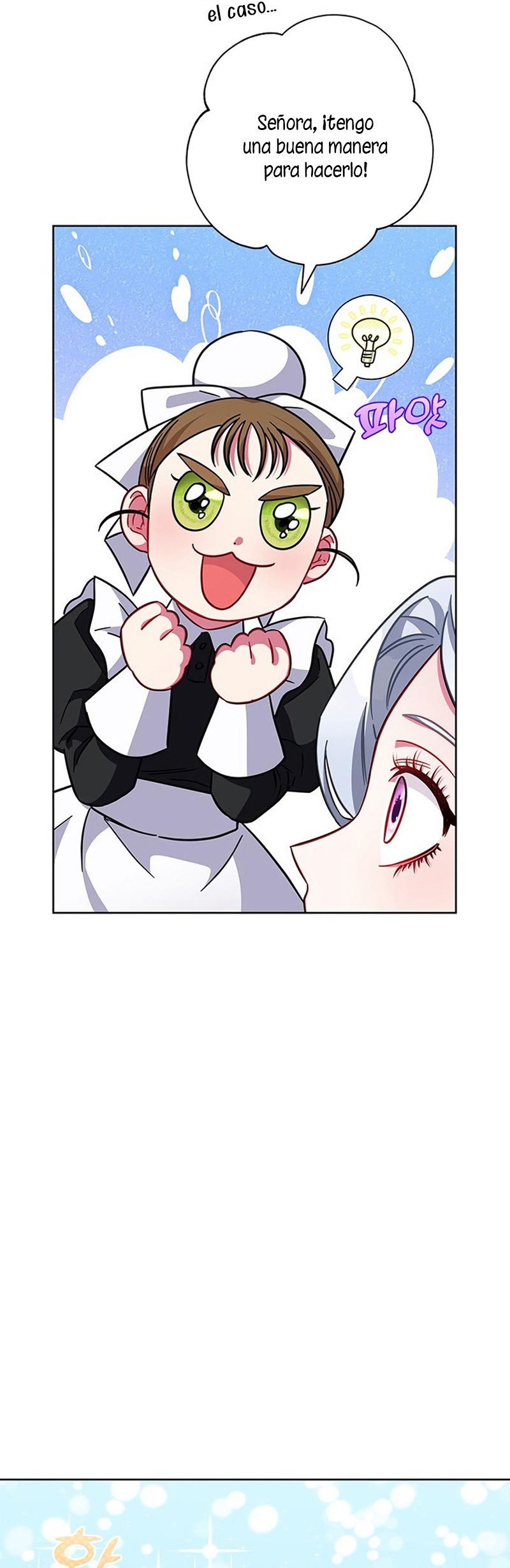 Me convertí en la madre de un sanguinario protagonista masculino Capítulo 10 - Página 47