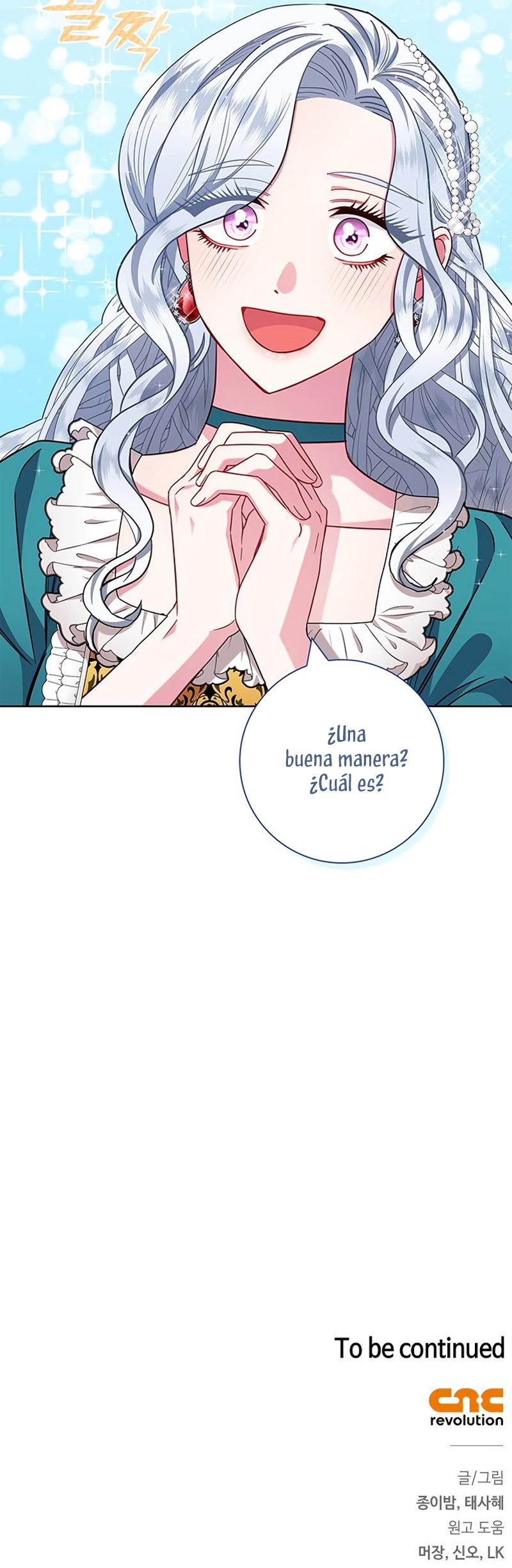 Me convertí en la madre de un sanguinario protagonista masculino Capítulo 10 - Página 48