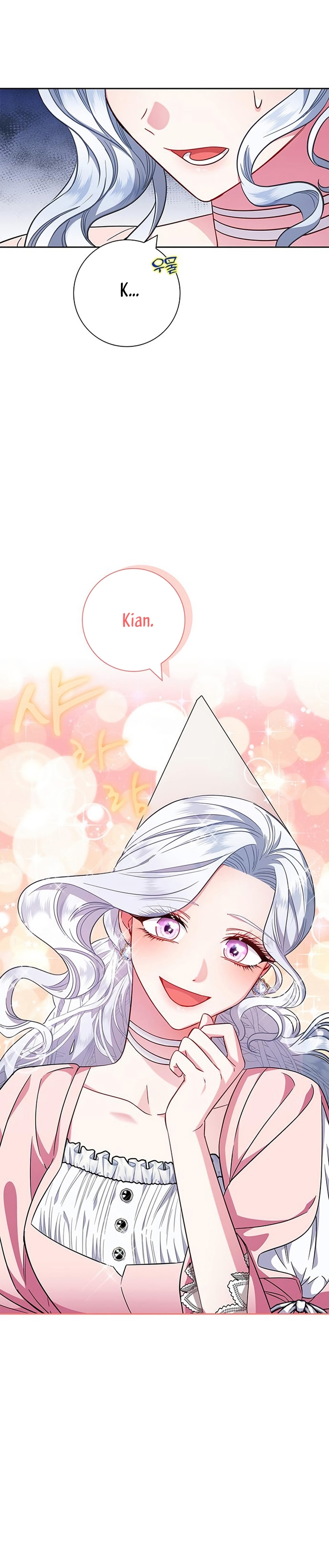 Me convertí en la madre de un sanguinario protagonista masculino Capítulo 10 - Página 5