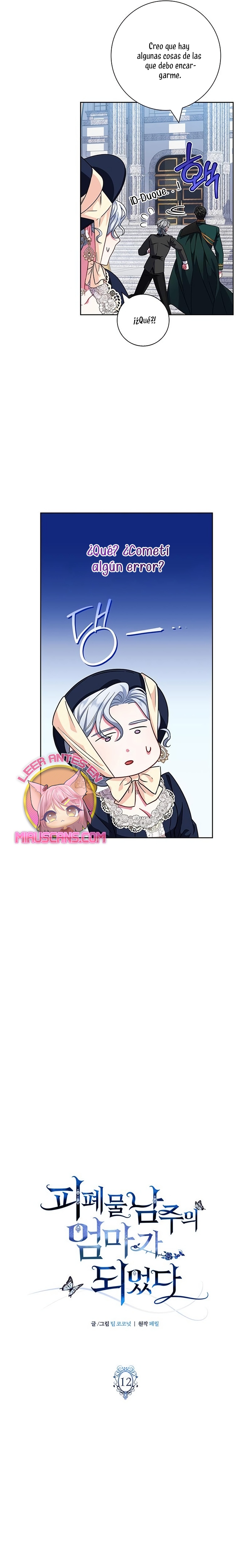 Me convertí en la madre de un sanguinario protagonista masculino Capítulo 12 - Página 9