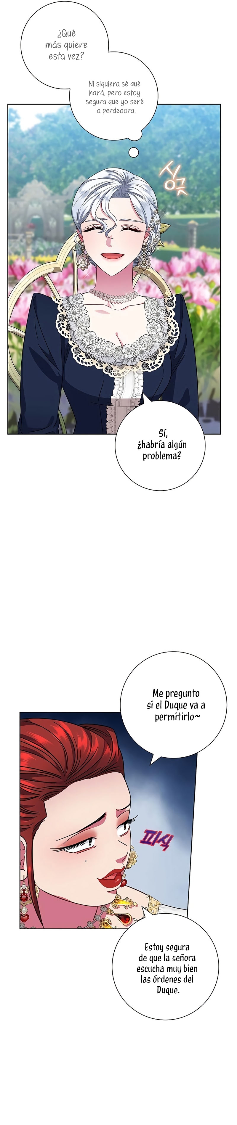 Me convertí en la madre de un sanguinario protagonista masculino Capítulo 13 - Página 12