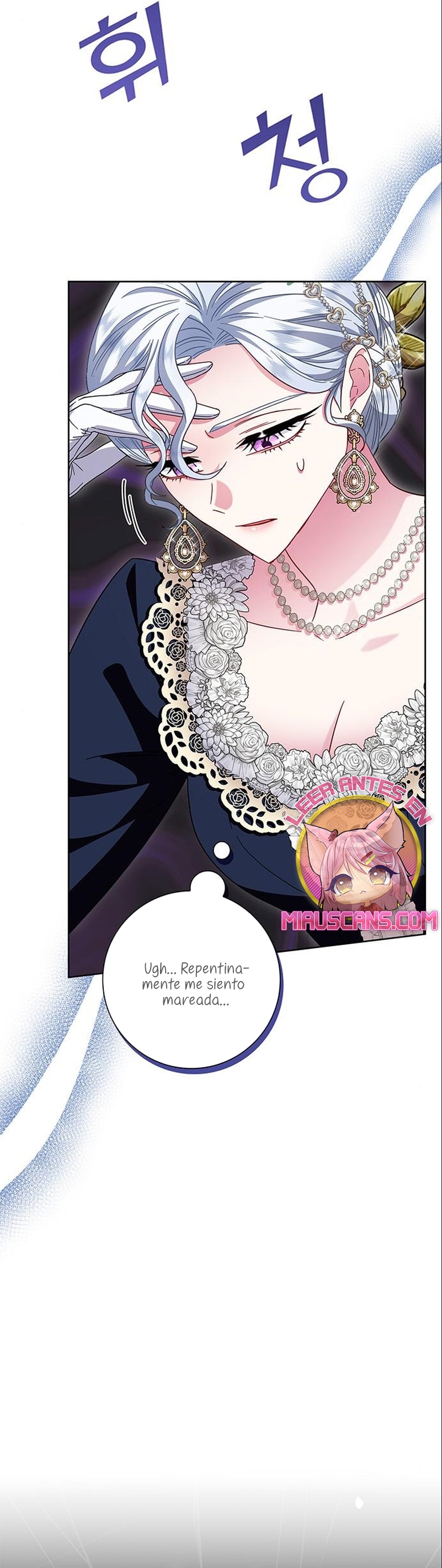 Me convertí en la madre de un sanguinario protagonista masculino Capítulo 14 - Página 13