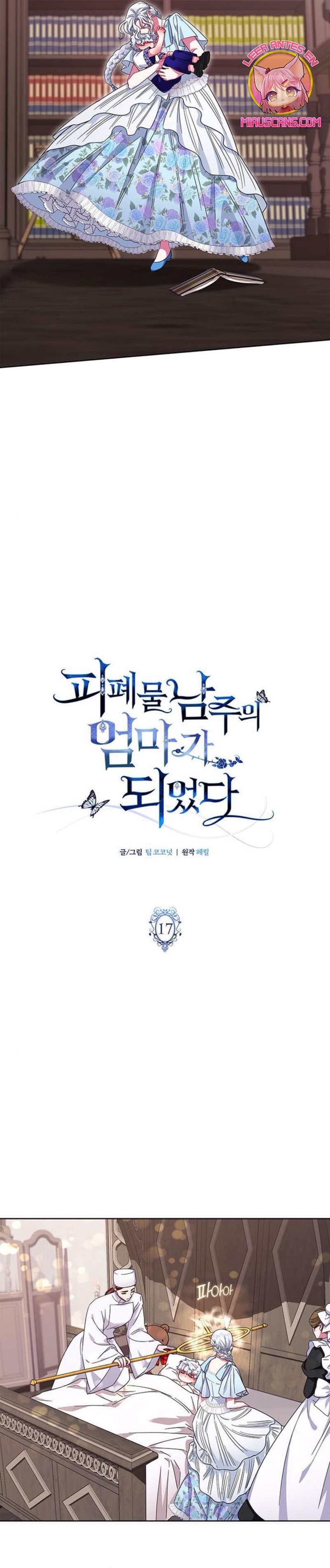 Me convertí en la madre de un sanguinario protagonista masculino Capítulo 17 - Página 11