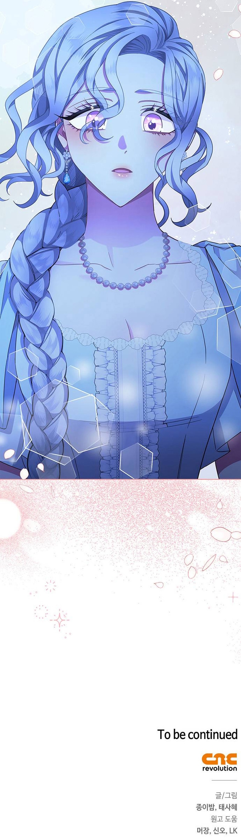 Me convertí en la madre de un sanguinario protagonista masculino Capítulo 18 - Página 42