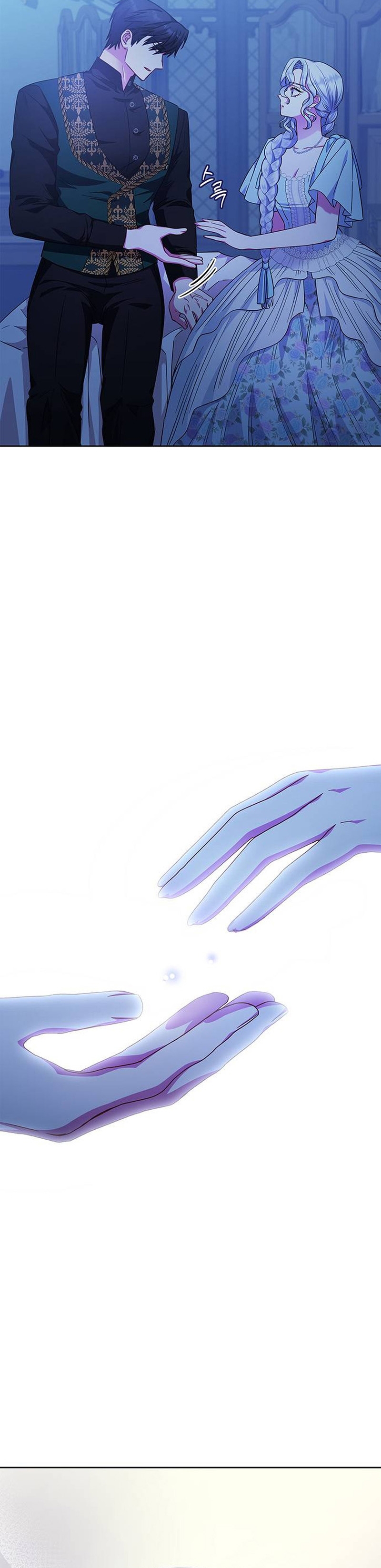 Me convertí en la madre de un sanguinario protagonista masculino Capítulo 18 - Página 7