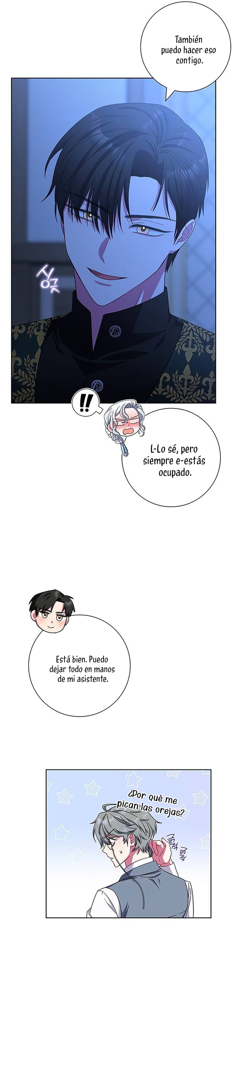 Me convertí en la madre de un sanguinario protagonista masculino Capítulo 19 - Página 6