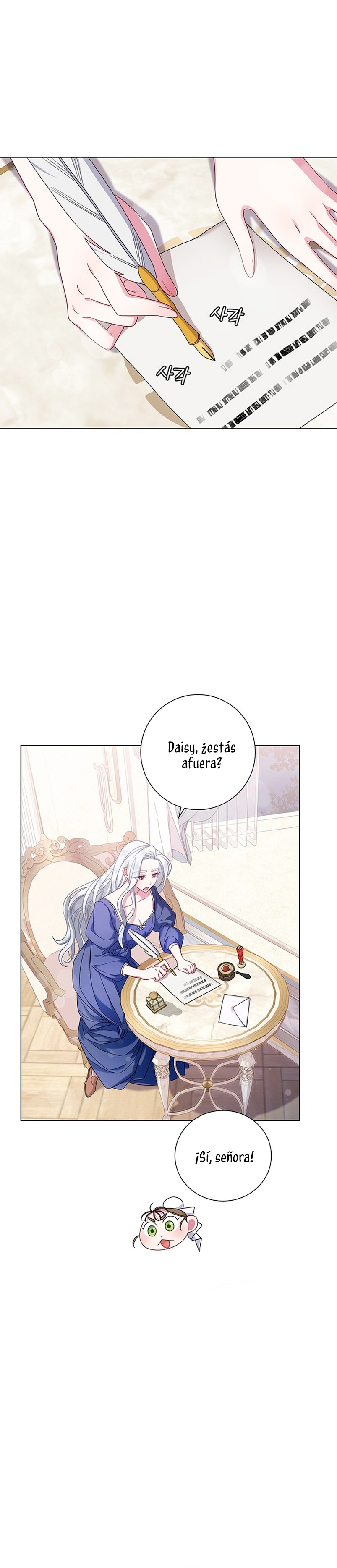 Me convertí en la madre de un sanguinario protagonista masculino Capítulo 2 - Página 13