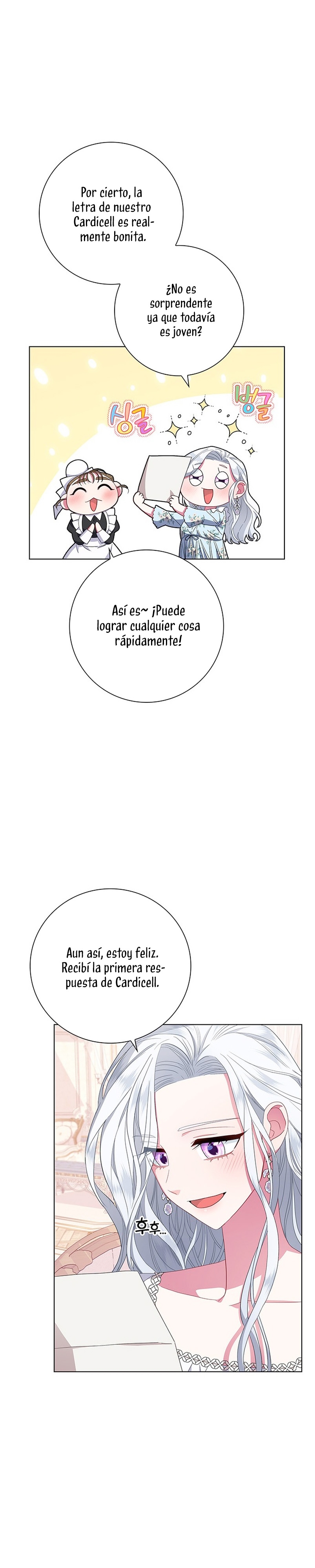 Me convertí en la madre de un sanguinario protagonista masculino Capítulo 2 - Página 31