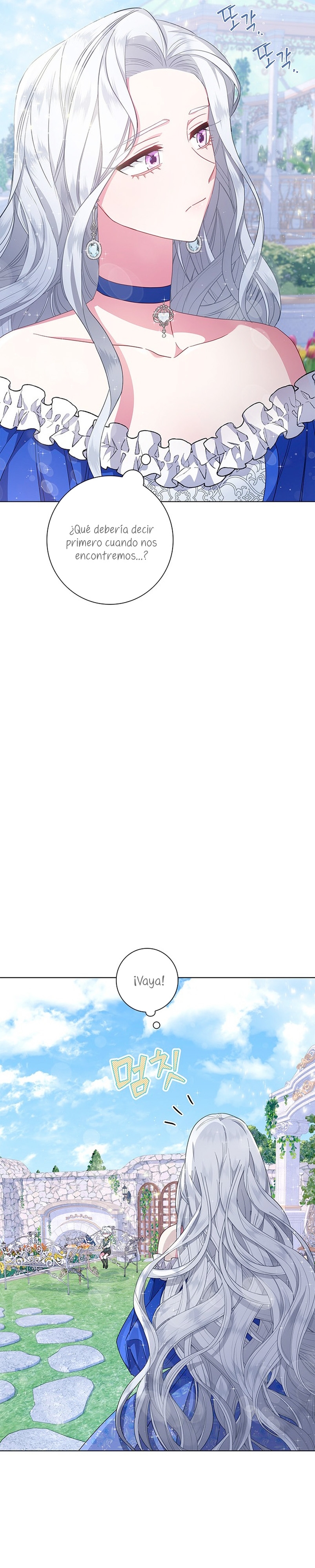 Me convertí en la madre de un sanguinario protagonista masculino Capítulo 2 - Página 42