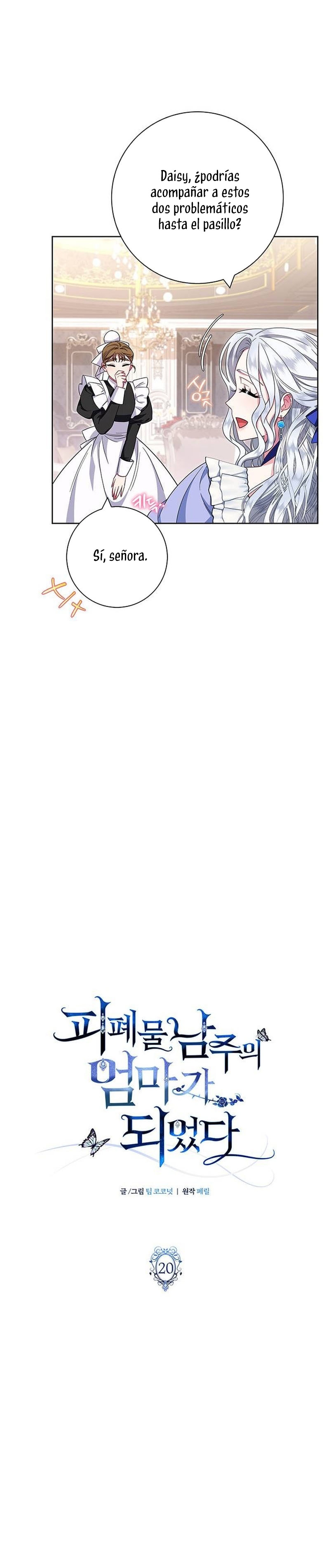 Me convertí en la madre de un sanguinario protagonista masculino Capítulo 20 - Página 11