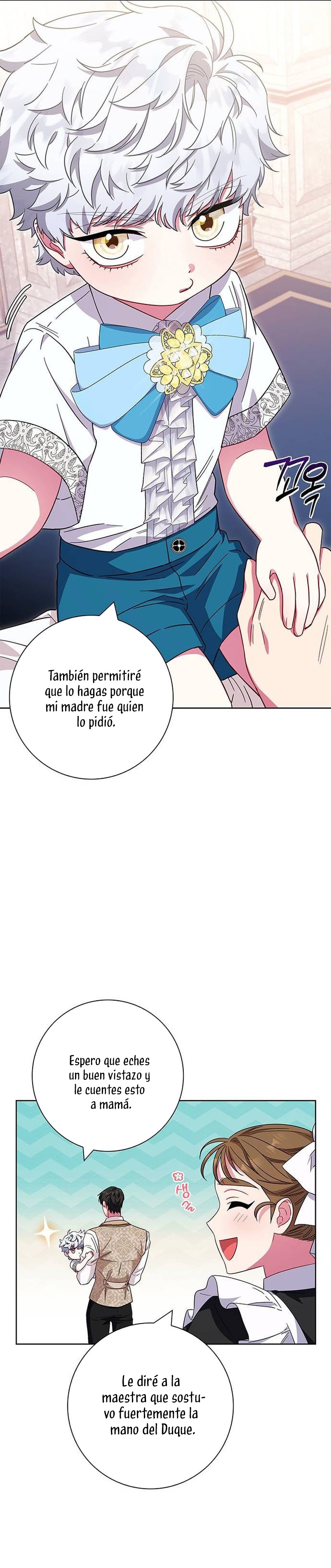 Me convertí en la madre de un sanguinario protagonista masculino Capítulo 20 - Página 15