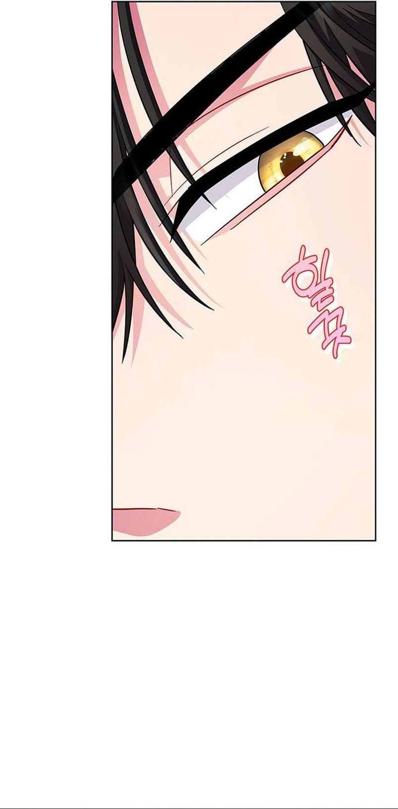 Me convertí en la madre de un sanguinario protagonista masculino Capítulo 20 - Página 20