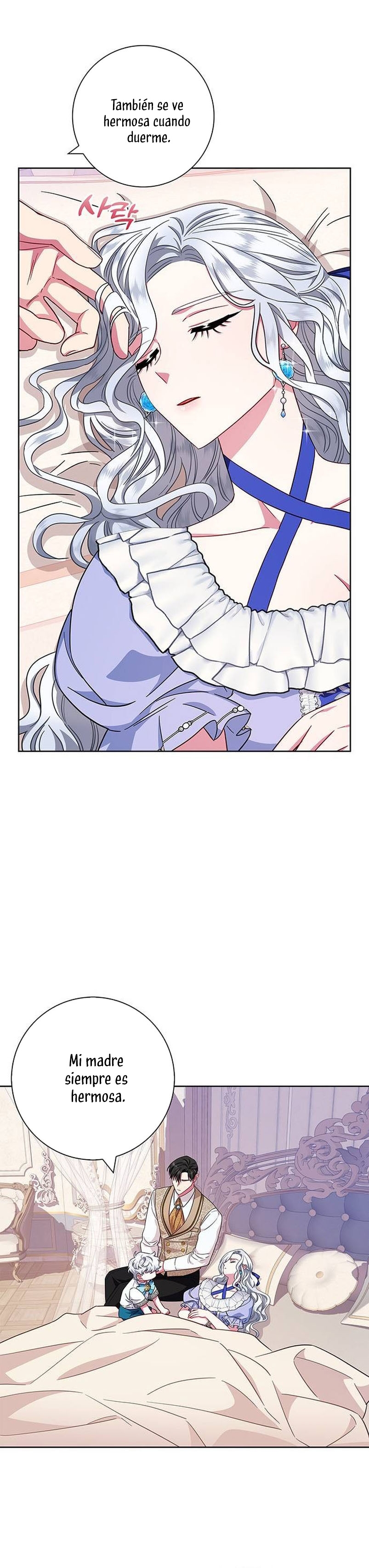 Me convertí en la madre de un sanguinario protagonista masculino Capítulo 20 - Página 37
