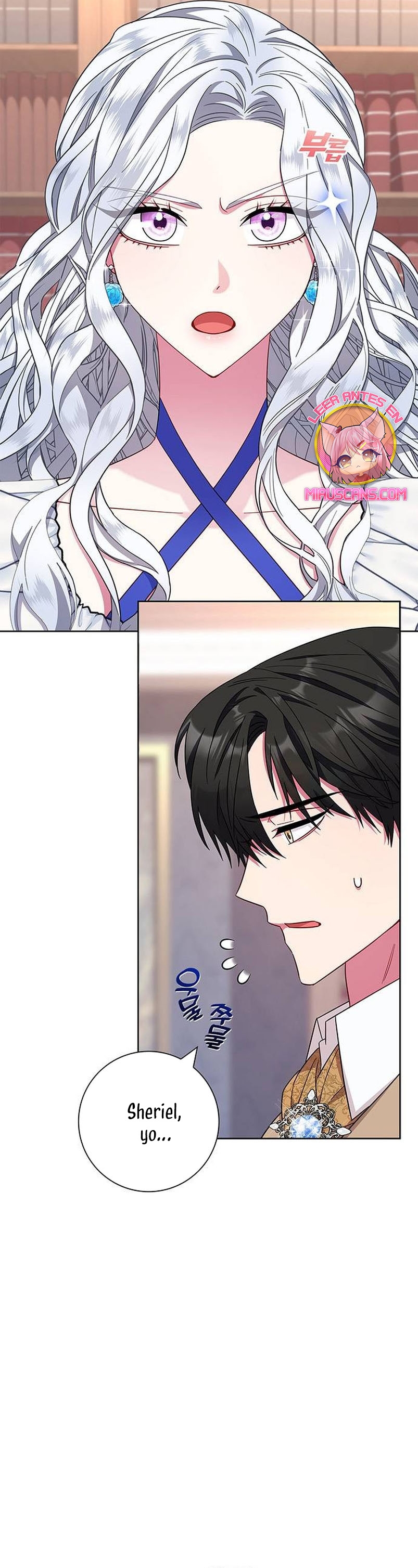 Me convertí en la madre de un sanguinario protagonista masculino Capítulo 20 - Página 4