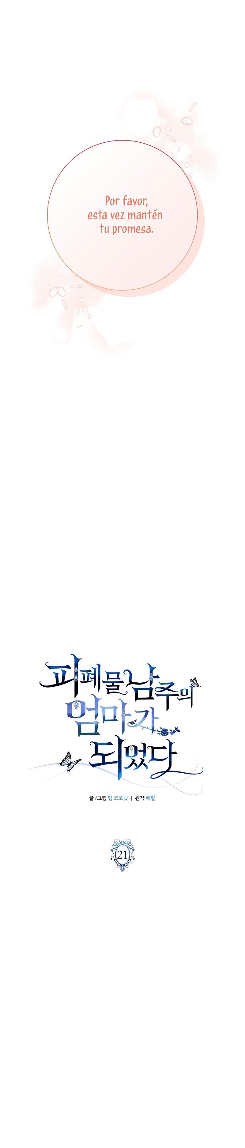 Me convertí en la madre de un sanguinario protagonista masculino Capítulo 21 - Página 16