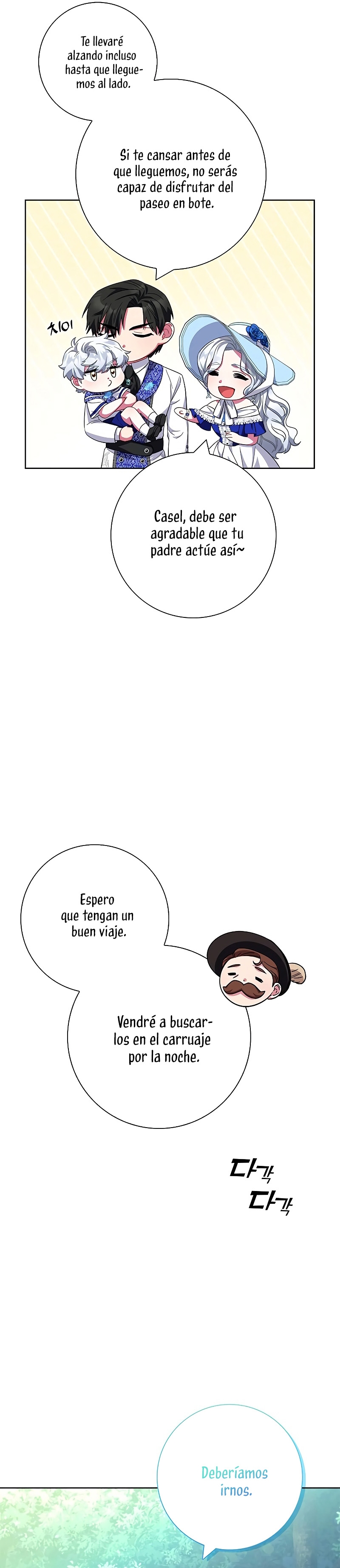 Me convertí en la madre de un sanguinario protagonista masculino Capítulo 21 - Página 38