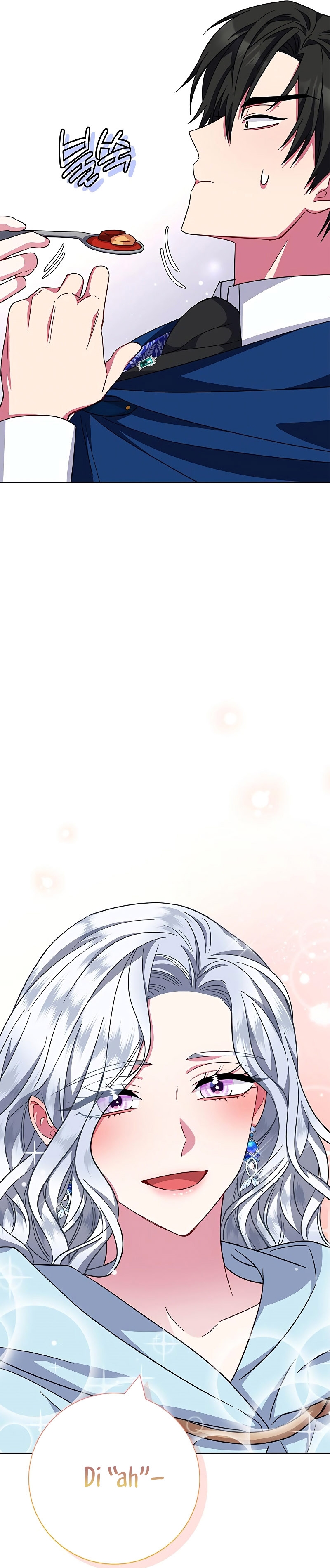 Me convertí en la madre de un sanguinario protagonista masculino Capítulo 23 - Página 31