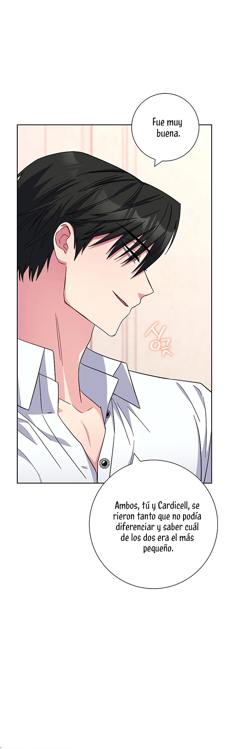 Me convertí en la madre de un sanguinario protagonista masculino Capítulo 24 - Página 15