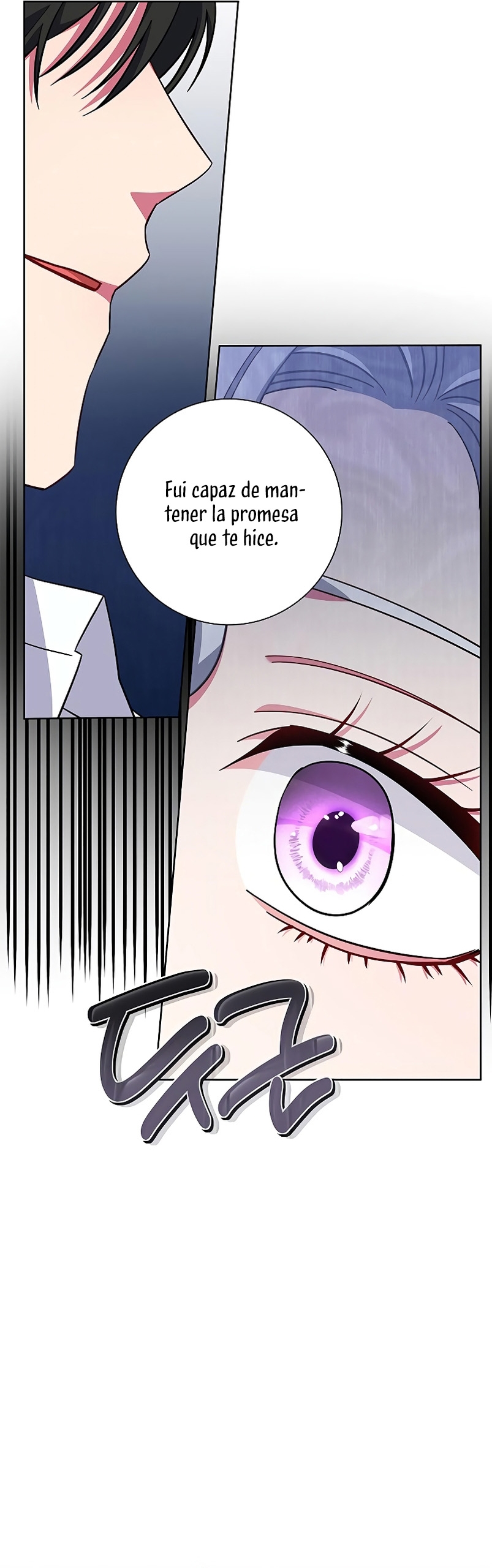 Me convertí en la madre de un sanguinario protagonista masculino Capítulo 24 - Página 16