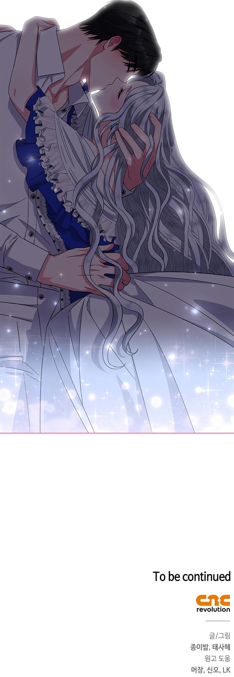 Me convertí en la madre de un sanguinario protagonista masculino Capítulo 24 - Página 45