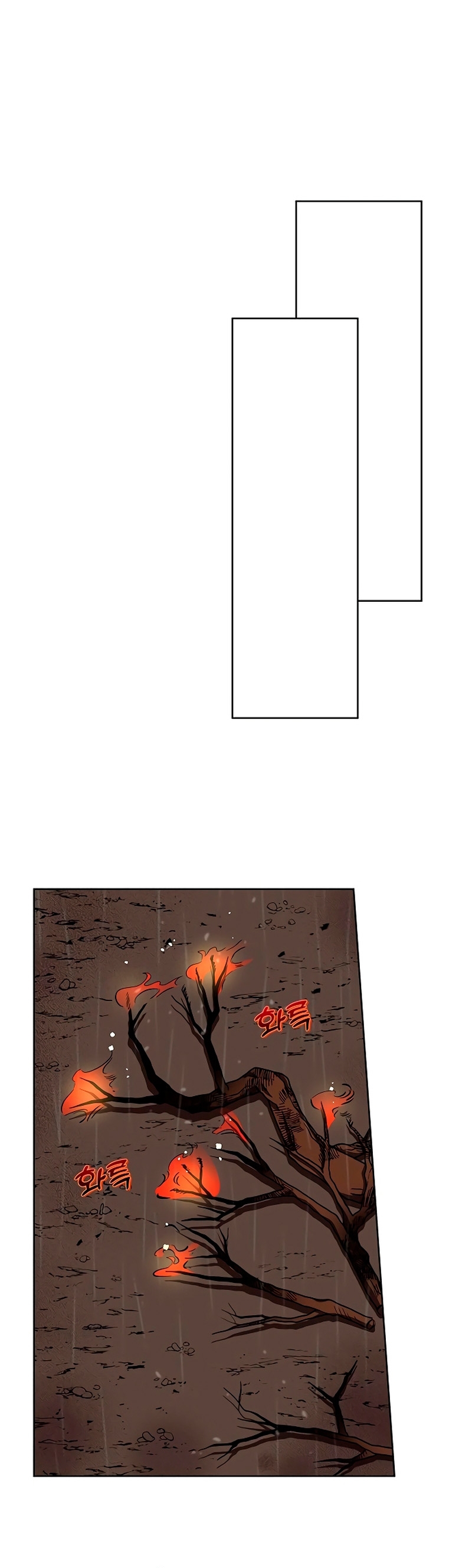 Me convertí en la madre de un sanguinario protagonista masculino Capítulo 26 - Página 38