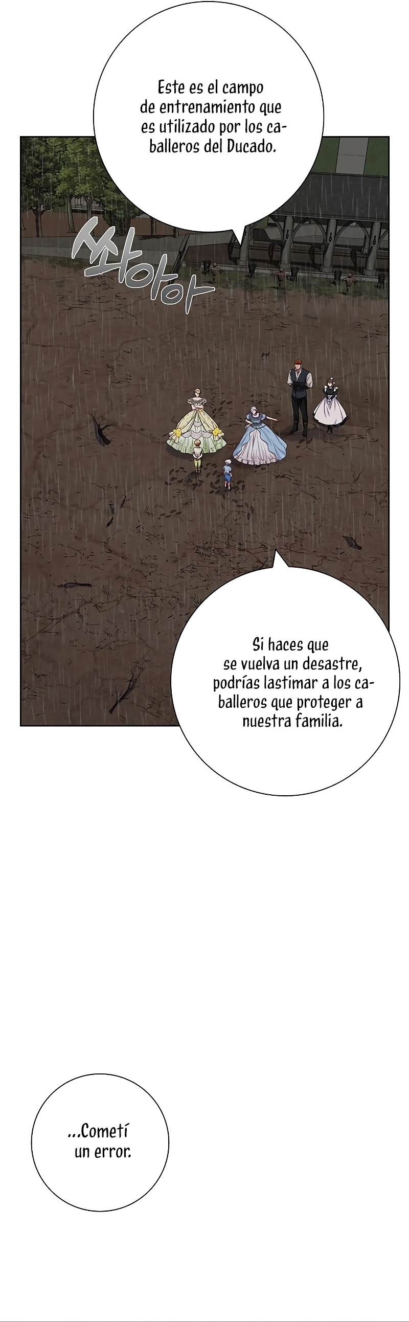 Me convertí en la madre de un sanguinario protagonista masculino Capítulo 27 - Página 5