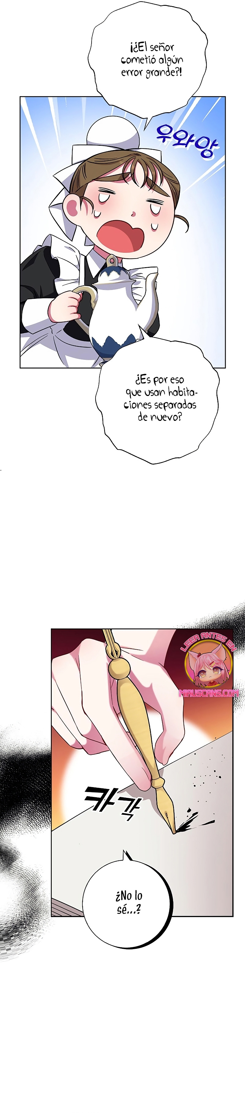 Me convertí en la madre de un sanguinario protagonista masculino Capítulo 29 - Página 24