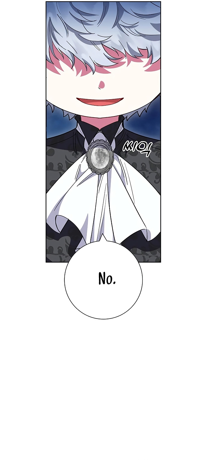 Me convertí en la madre de un sanguinario protagonista masculino Capítulo 29 - Página 38