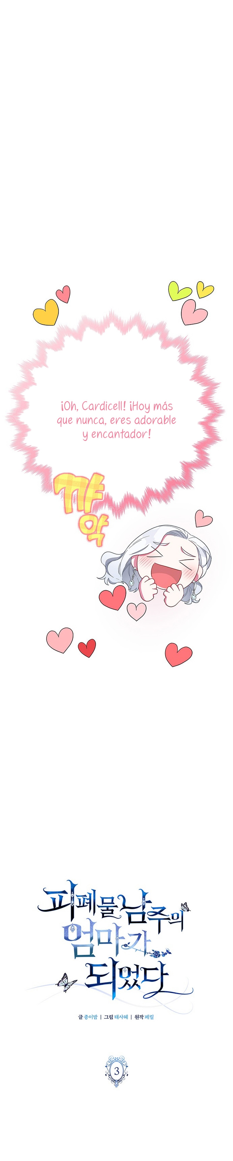 Me convertí en la madre de un sanguinario protagonista masculino Capítulo 3 - Página 12