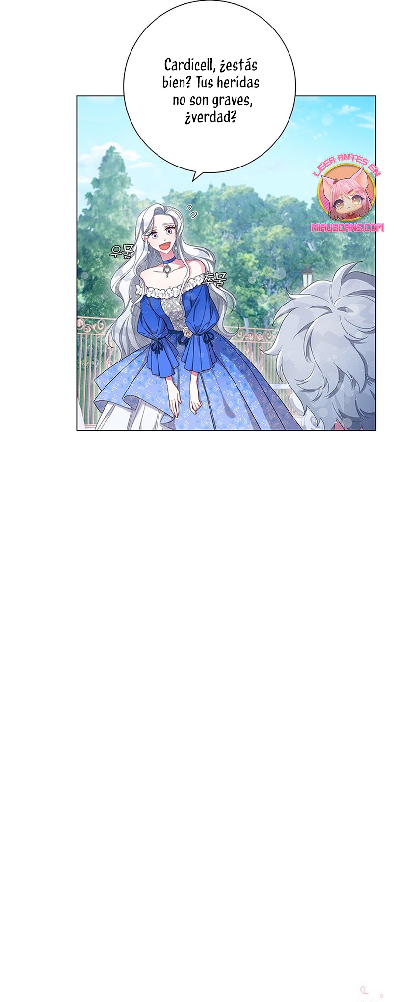 Me convertí en la madre de un sanguinario protagonista masculino Capítulo 3 - Página 4