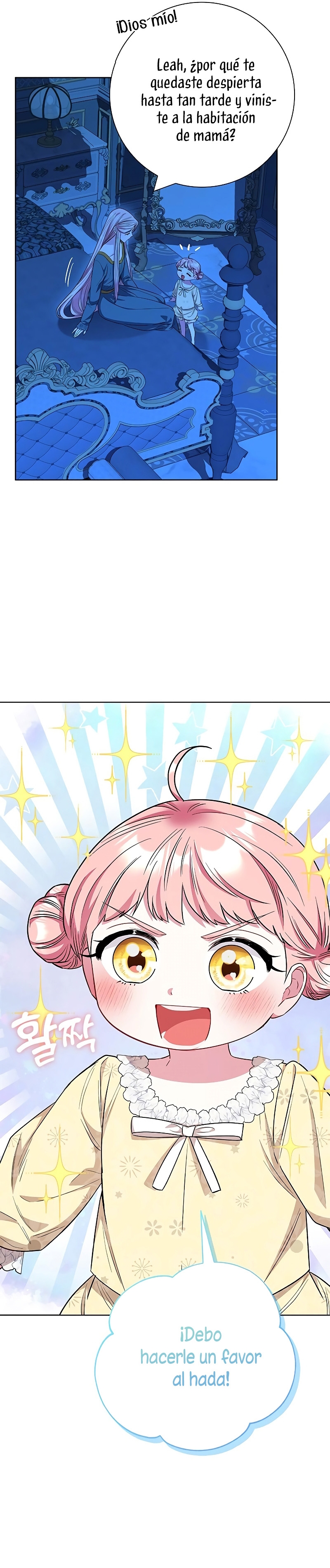 Me convertí en la madre de un sanguinario protagonista masculino Capítulo 32 - Página 14