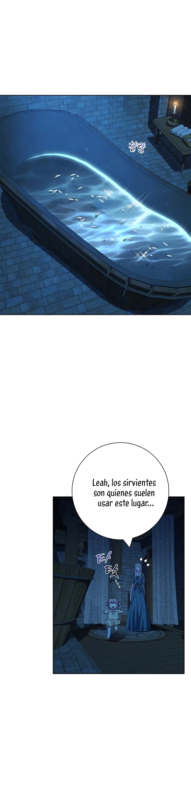 Me convertí en la madre de un sanguinario protagonista masculino Capítulo 32 - Página 17