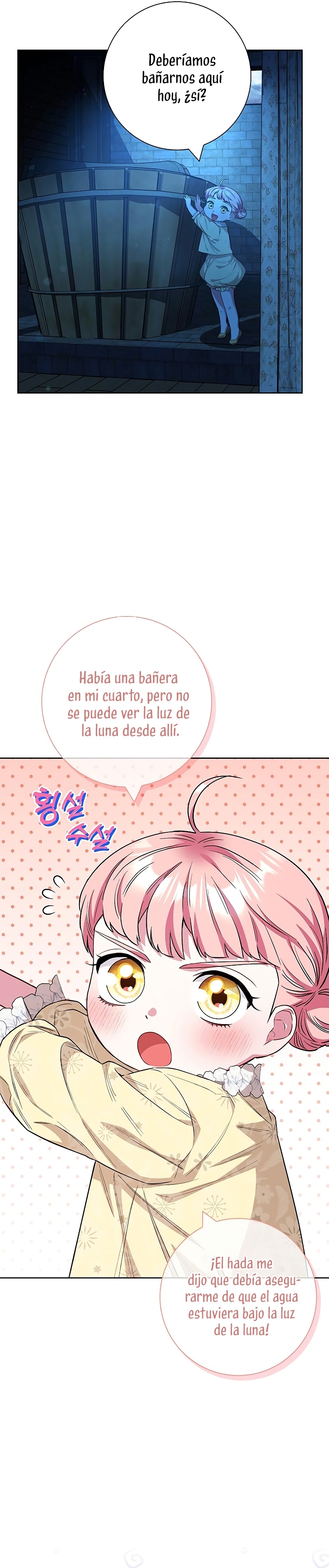 Me convertí en la madre de un sanguinario protagonista masculino Capítulo 32 - Página 18