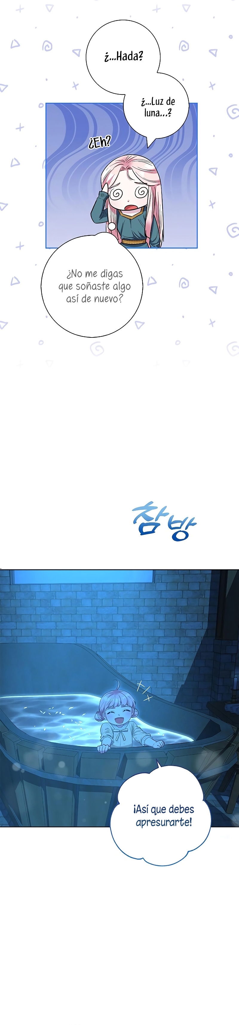 Me convertí en la madre de un sanguinario protagonista masculino Capítulo 32 - Página 19