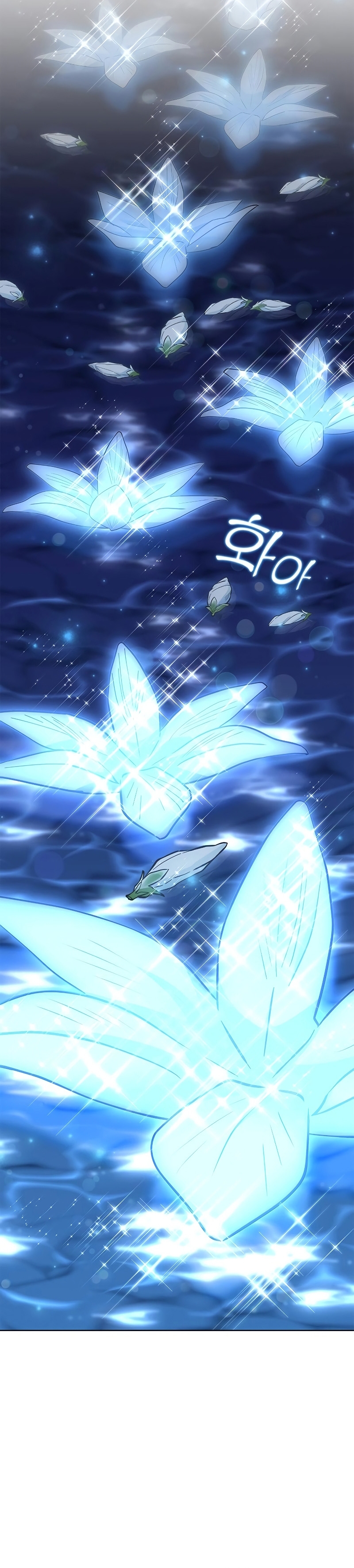 Me convertí en la madre de un sanguinario protagonista masculino Capítulo 32 - Página 22