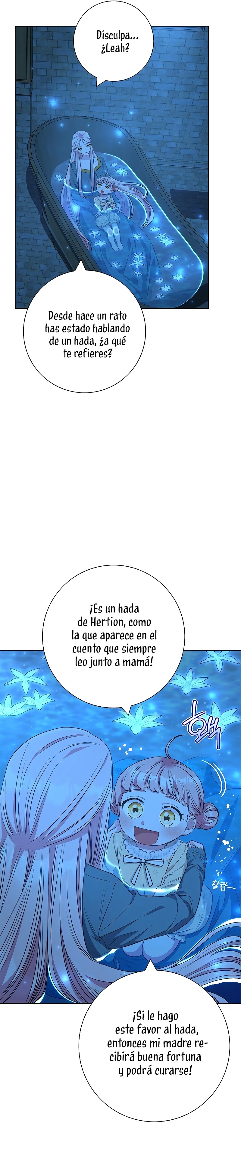 Me convertí en la madre de un sanguinario protagonista masculino Capítulo 32 - Página 25