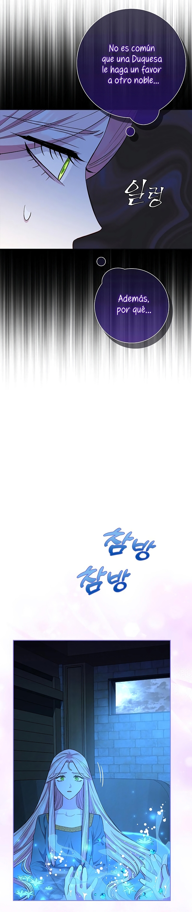 Me convertí en la madre de un sanguinario protagonista masculino Capítulo 32 - Página 34