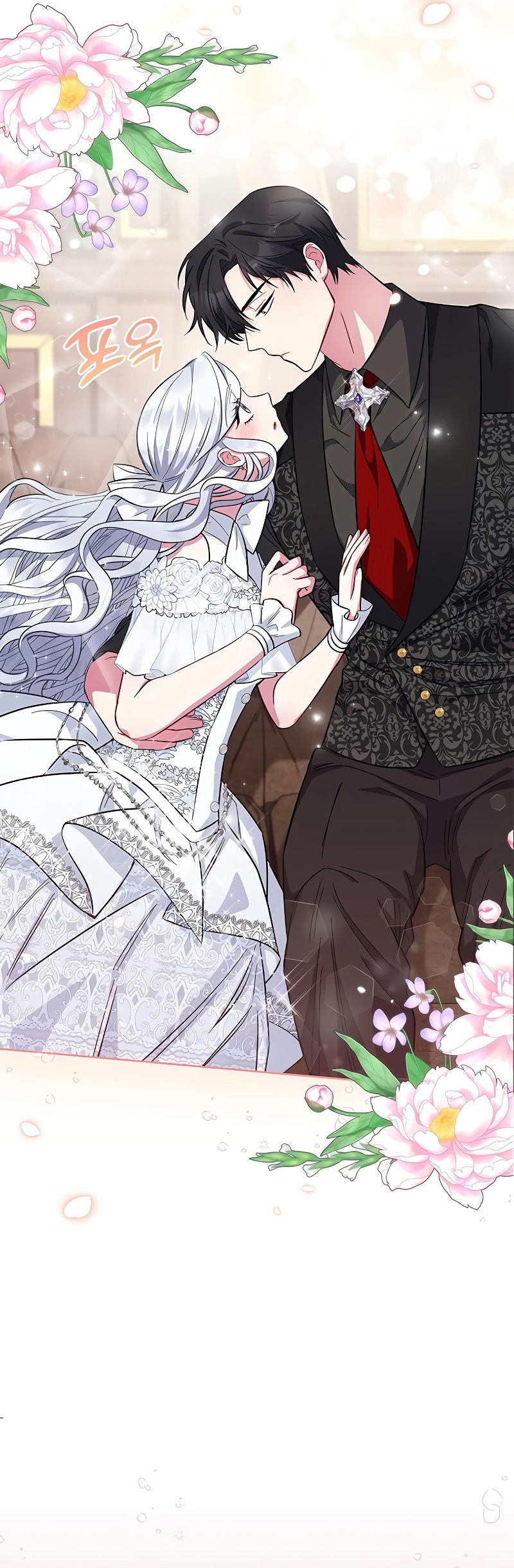 Me convertí en la madre de un sanguinario protagonista masculino Capítulo 33 - Página 12