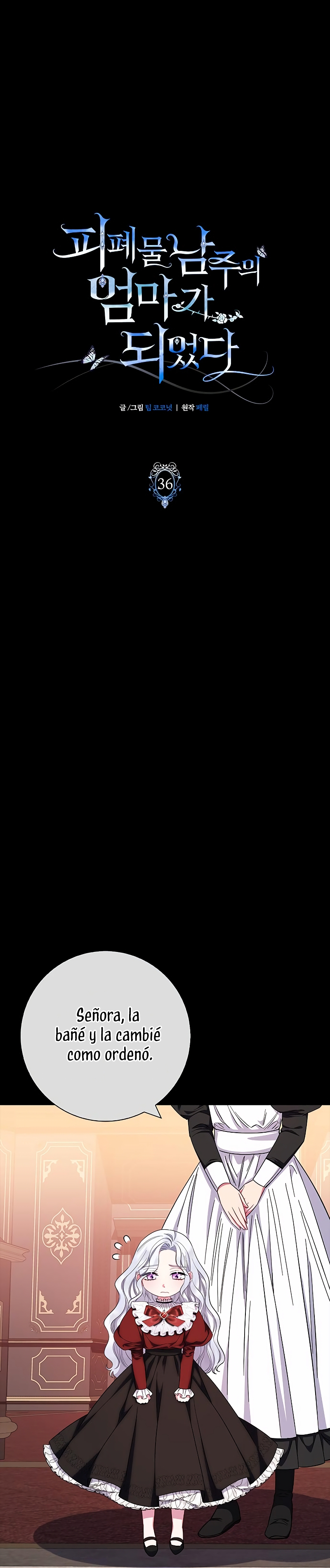 Me convertí en la madre de un sanguinario protagonista masculino Capítulo 36 - Página 3