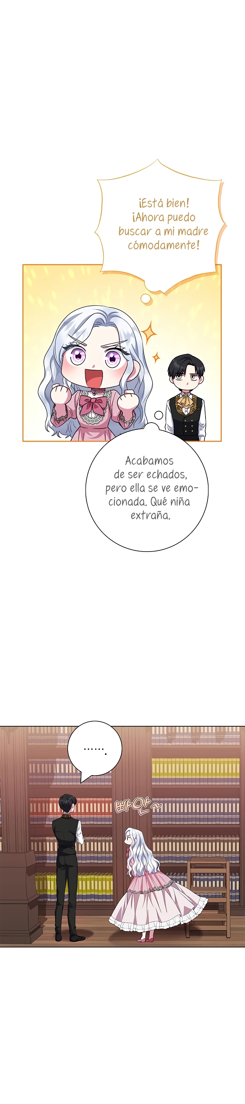 Me convertí en la madre de un sanguinario protagonista masculino Capítulo 39 - Página 24