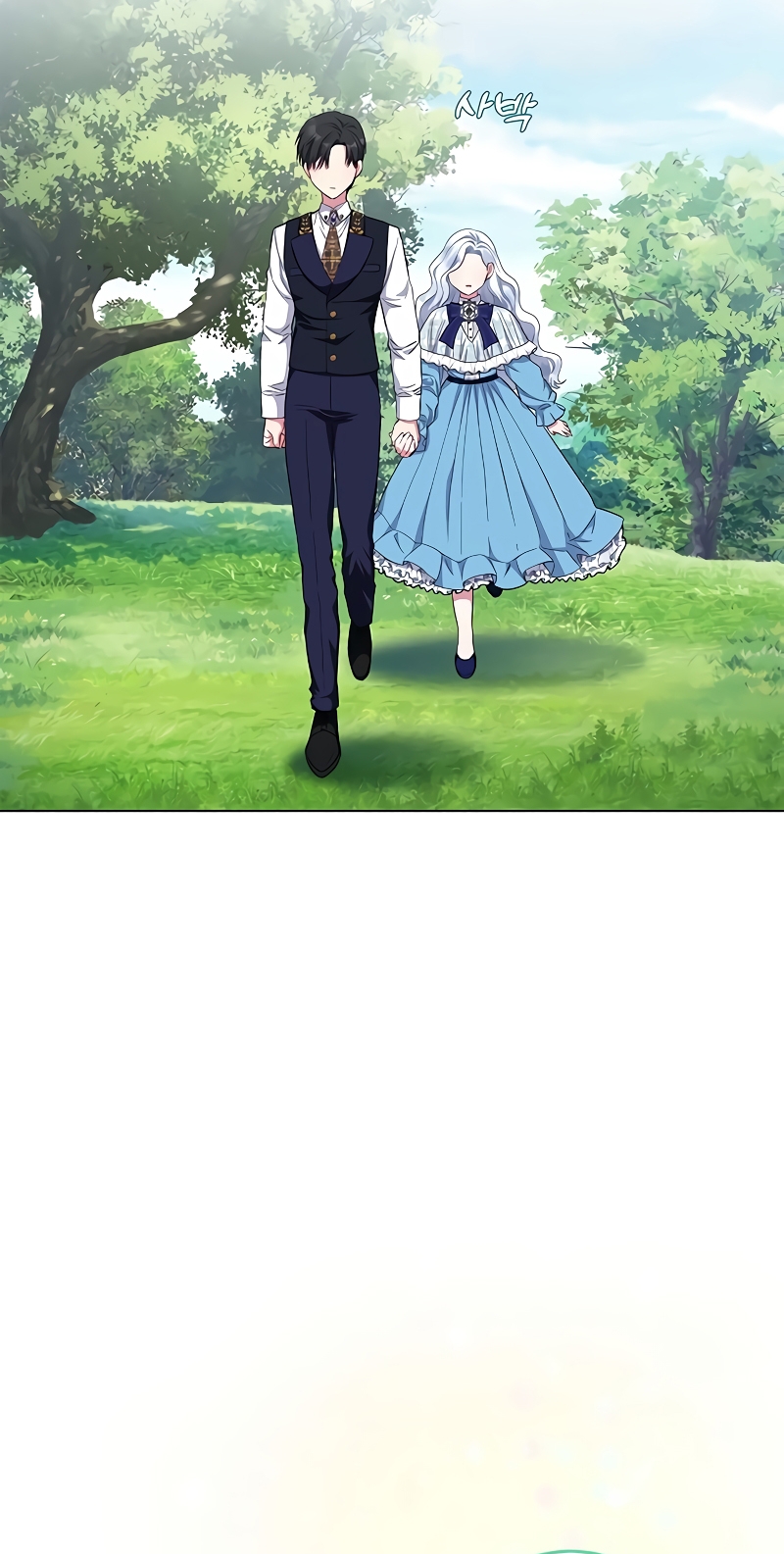 Me convertí en la madre de un sanguinario protagonista masculino Capítulo 39 - Página 42