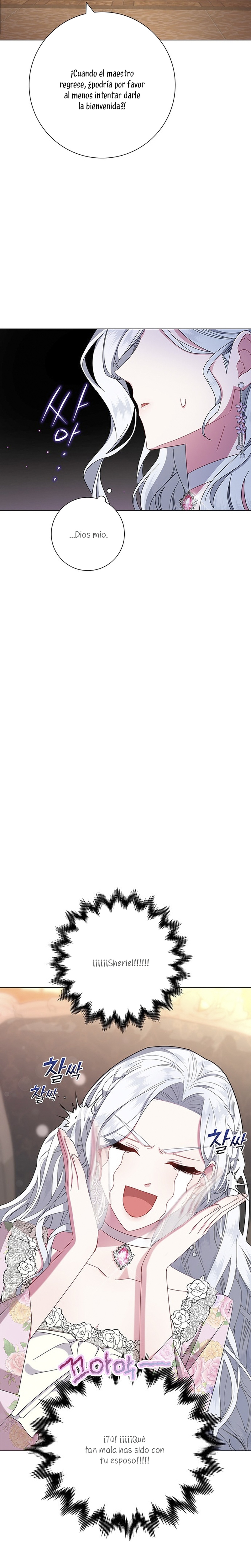 Me convertí en la madre de un sanguinario protagonista masculino Capítulo 4 - Página 24
